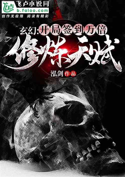 汽车华容道