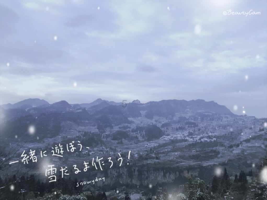 升空的泡泡2