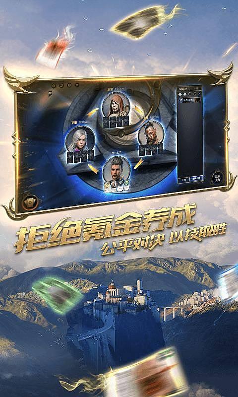 武铁公安全力保障大学生返乡潮的出行安全