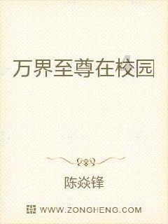 学生票绑定过一次回家现在返校还要重新绑定吗？游戏画面