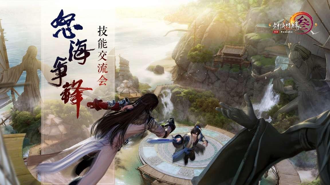 植物大战僵尸10