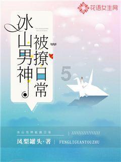 嘉日单词