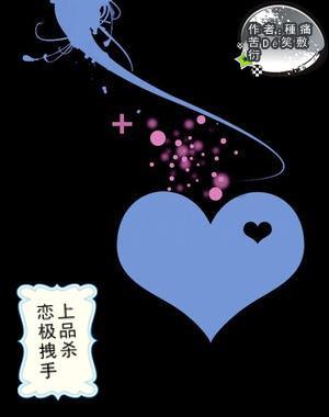 本宫来自古代