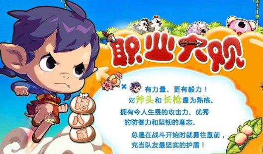 快算数学题
