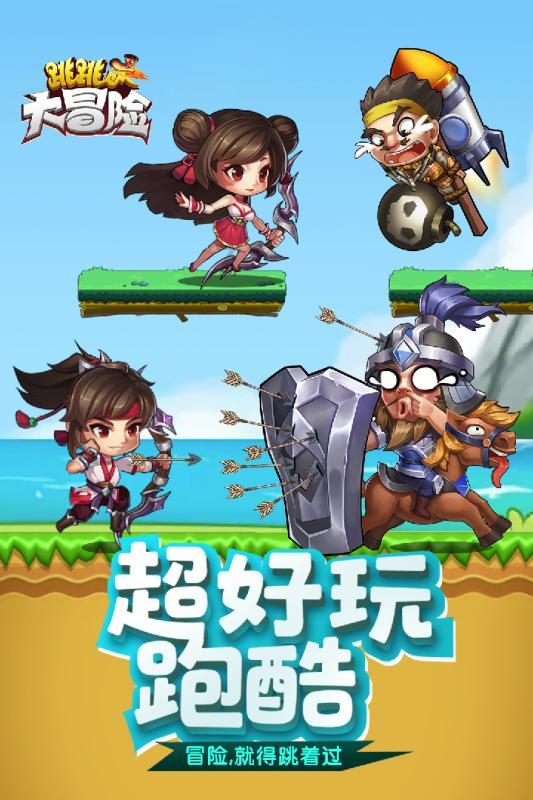 城市土匪,光天化日糟蹋卖艺女;屡上刑场,杀人恶魔终究恶贯满盈
