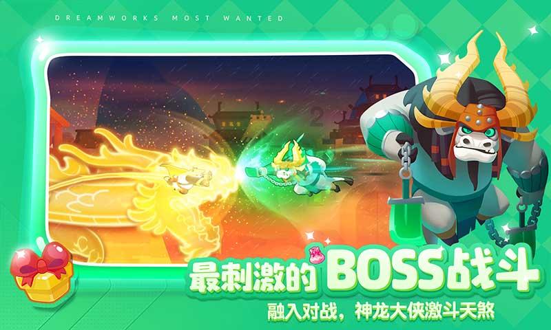 摆动小圆球