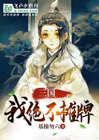 会计江湖|离婚也要广而告之:私事影响公司价值
