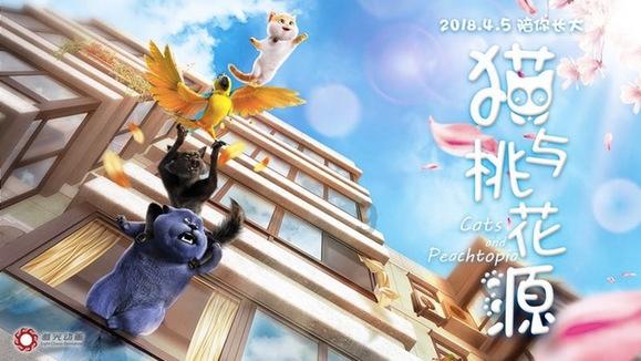 小猪佩奇的公主裙