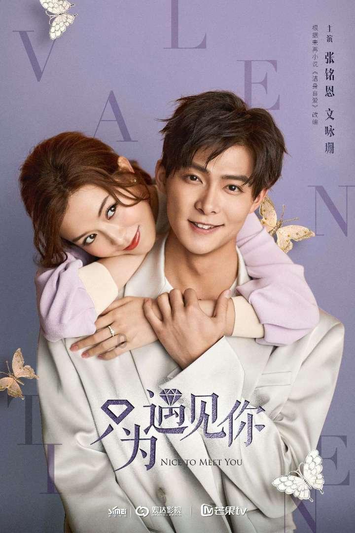 逃离痛苦的房子2