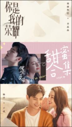 锦泓集团:目前暂未开展海外TikTok业务