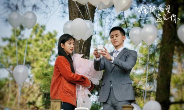 皇上吉祥2