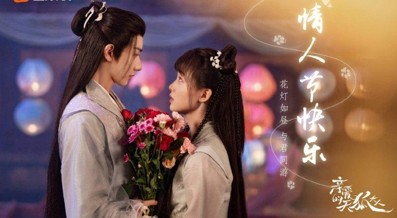 颍州欢乐颂·零距离新年音乐会商场秒变音乐厅