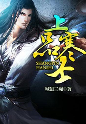 孩子一直在努力，成绩一直没有明显提升，这是怎么回事？