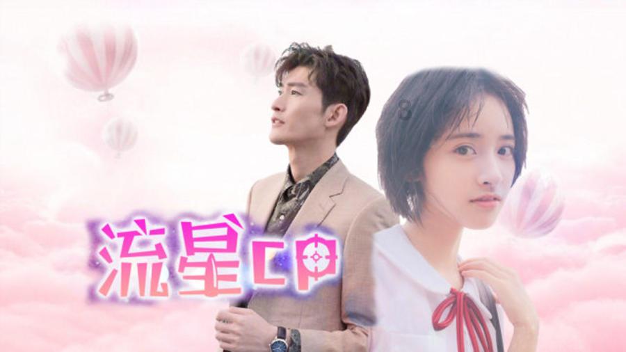 球球大作战下载最新版