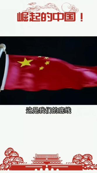 百邦科技:控股股东拟协议转让所持5.00%股份给邓芳