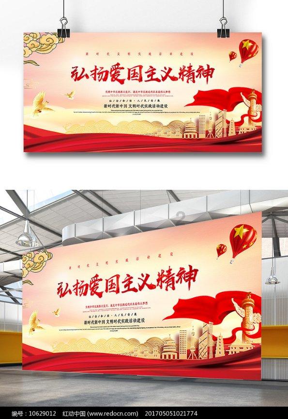 救援受困的向导
