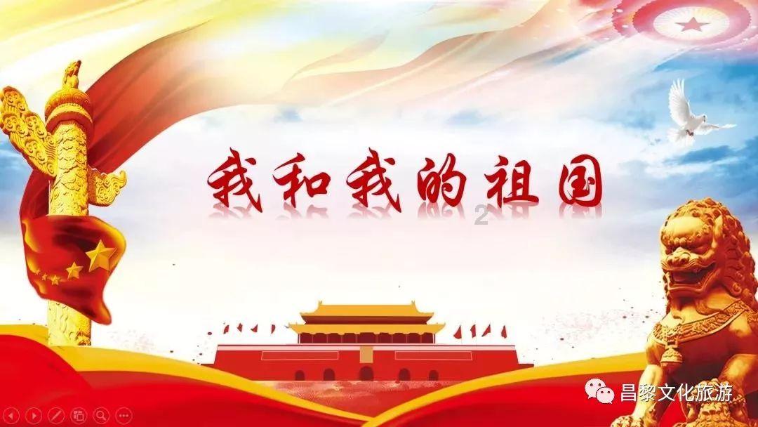 我的虚拟男友