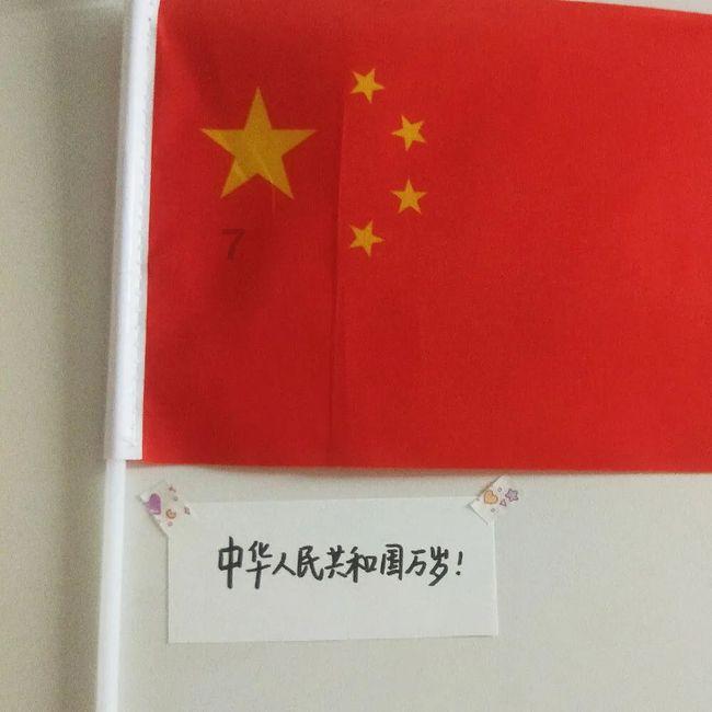 两金一铜完美收官,谷爱凌真的是最成功的规划队员吗?- 知识星球平台