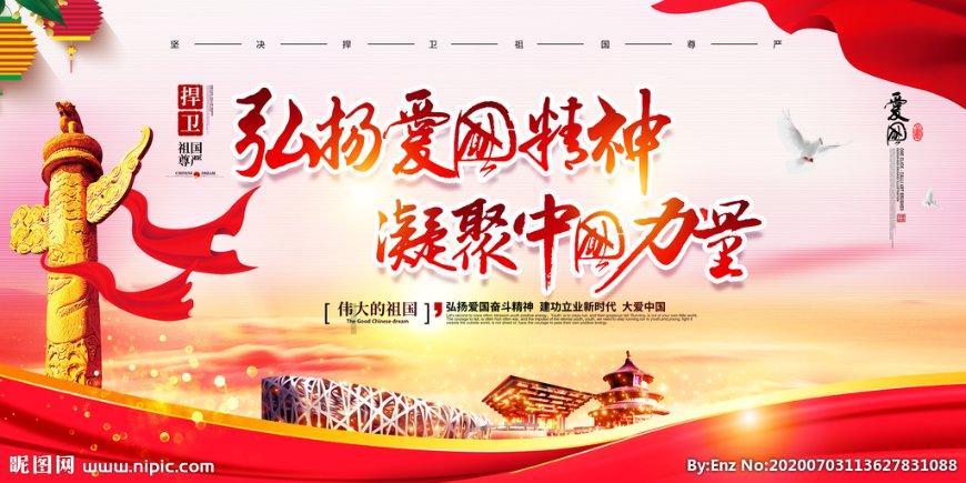 伟大时代：中世纪