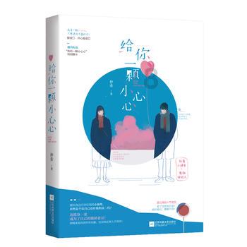 不能光追求给学生满分，还要让孩子满意，​“代表通道”上的他们在关注什么？
