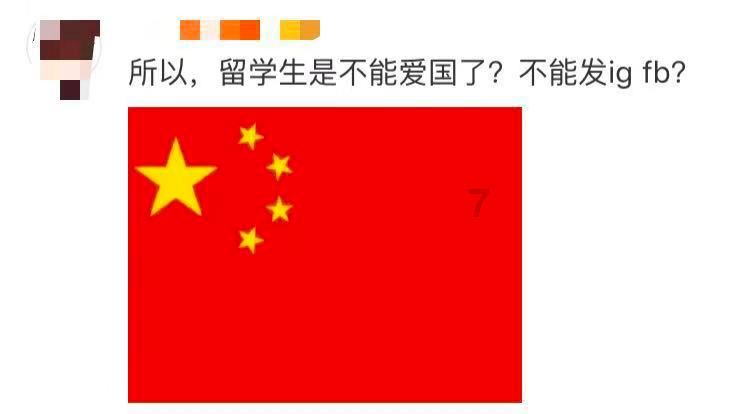 奥日与精灵意志