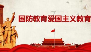 《街头霸王6》键盘键位怎么改?