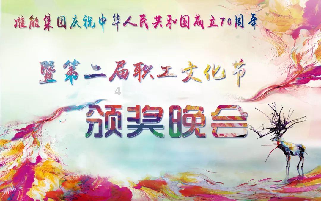 救援可爱小松鼠