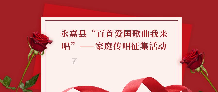 滚动的奶酪选关版