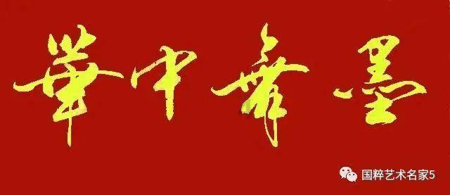明朝:土木堡之变大臣阵亡名单,最为精锐的三大营部队毁于一旦