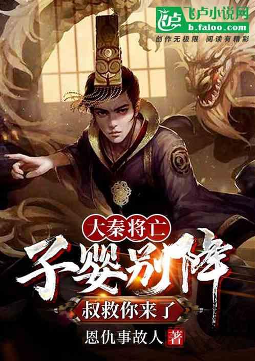 社保可以补缴吗？游戏画面