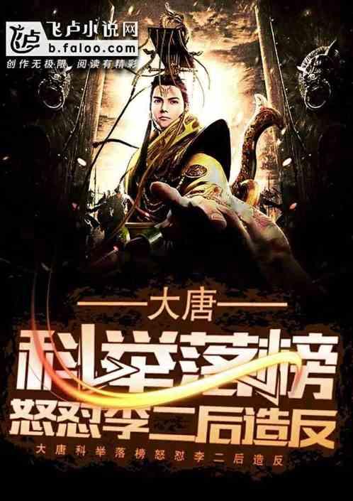 滑动蓝色方块