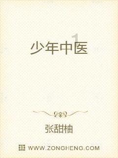 深度学习之空调插电瞬间断电怎么回事?,尽享知识星球平台