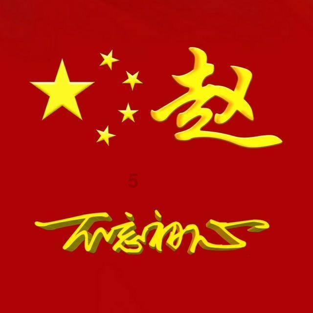 你有什么有效的祛斑淡斑方法给大家分享 ？游戏画面