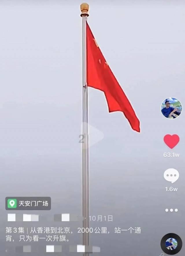 寻找火鸡