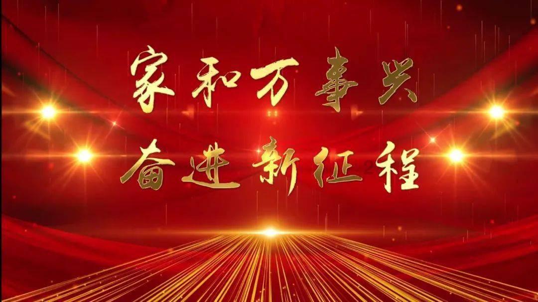 智能产品和服务走进千家万户(消费视窗·激发有潜能的消费)