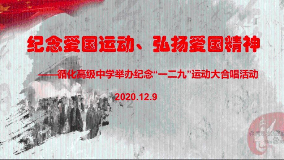 沉睡的骑士