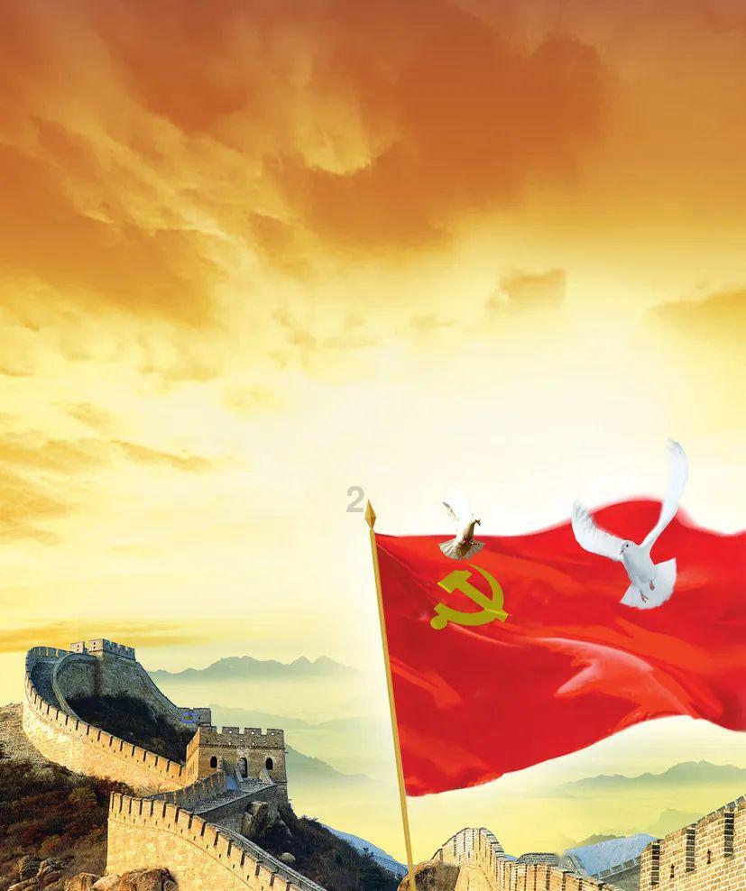 电子投标怎么盖造价章游戏画面