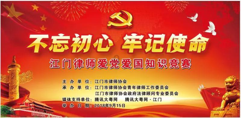 杜江的这句话火了
