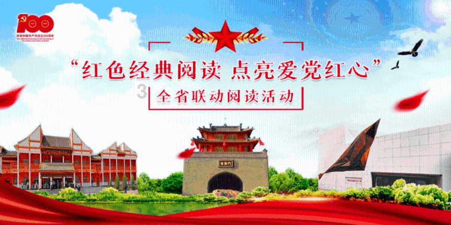 独行侠为什么无缘季后赛