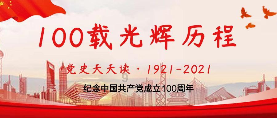 顶级寿司店