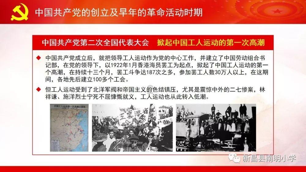 手抖就一定是帕金森病吗，怎样辨别需不需要治疗？游戏画面