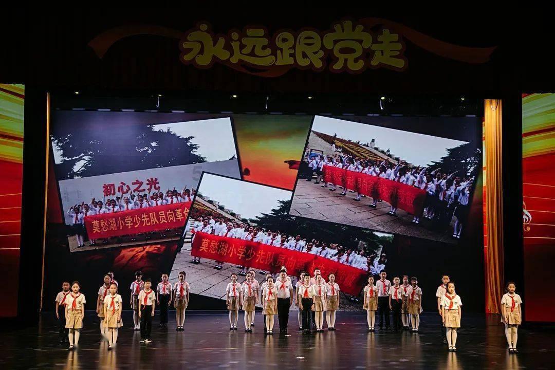 带根号的方程求解游戏画面