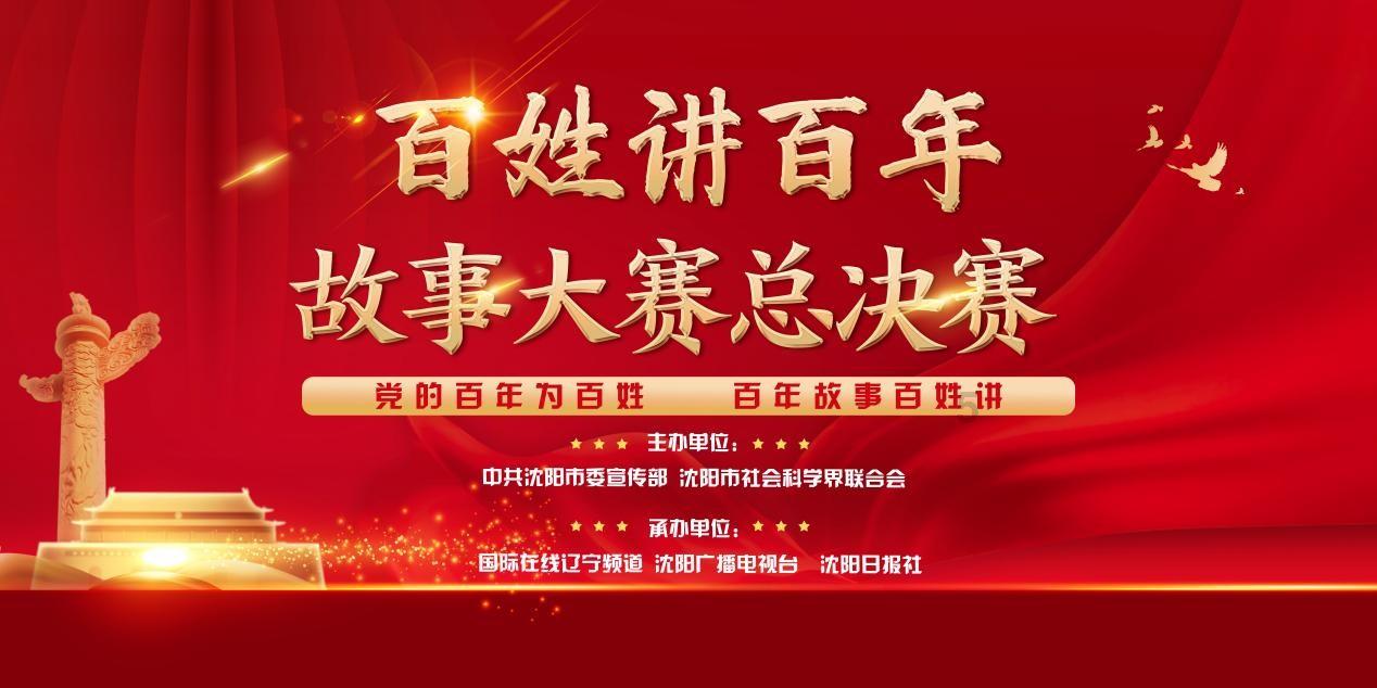 天天爱消除