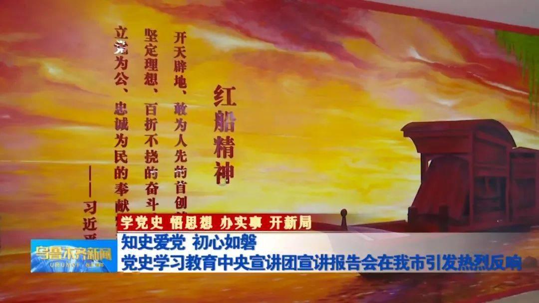 缙云丨刘迪:穿越时空的对话——浅评话剧《何鲁》(文艺评论)
