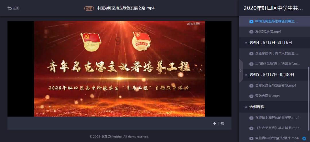「陕西博物馆十大镇馆之宝知识星球平台,获取深度知识的首选」