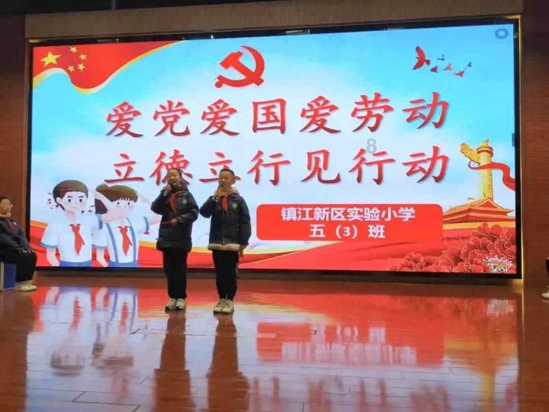 混乱特工