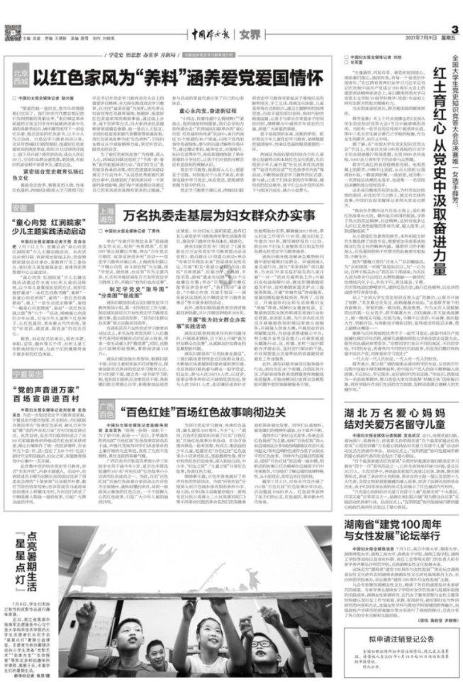 海滩度假胜地逃脱