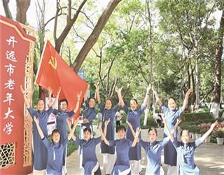 网游4K排行榜游戏画面