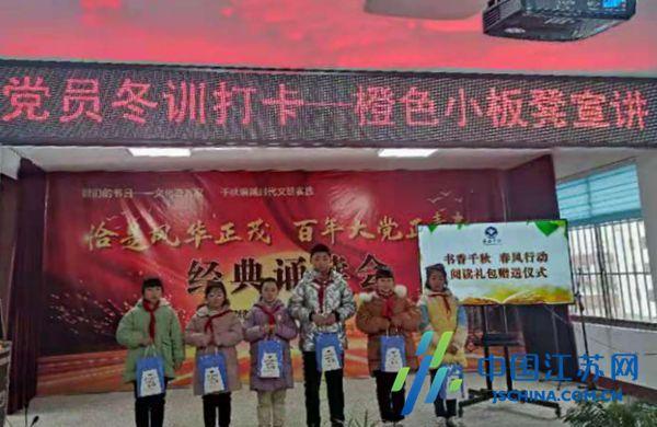 手抖就一定是帕金森病吗，怎样辨别需不需要治疗？游戏画面