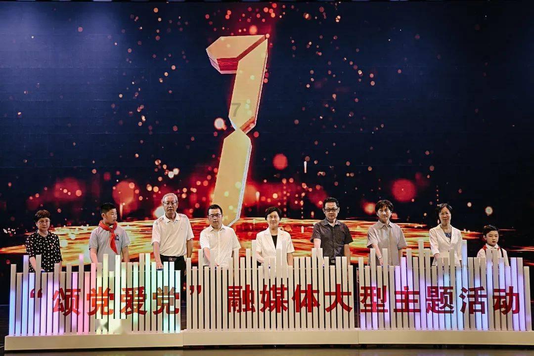 别致OL